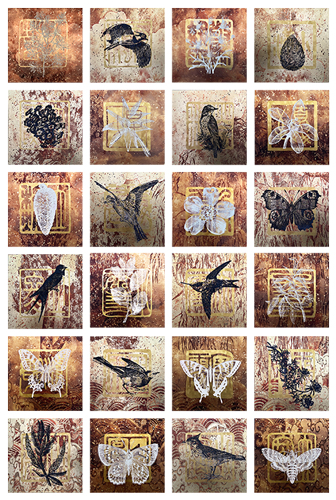 Contemplation of Earth's Anthem