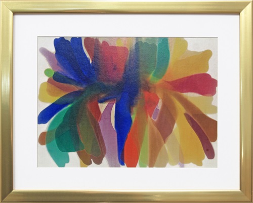 Point of Tranquility, (1959-1960)